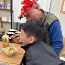 남구-62 | 울산 남구 돈카츠 맛집 아키라｜돈카츠 냉정식 시댁 가족과 함께 평일 저녁 다녀온 후기 아이랑 식당