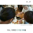 행복한세상 Daum카페