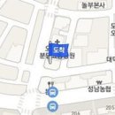 마디필정형외과의원 이미지