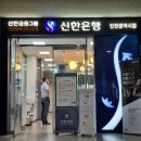 인천광역시청(통합데이터센터) 이미지