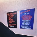 지금 여기 노래연습장 이미지