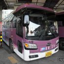 삼흥차량 이미지