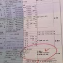 삼영카센타 이미지