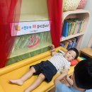 장수탕선녀님 이미지