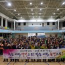 청송교육청 이미지