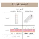 반디몰