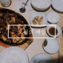 오월의메밀 이미지