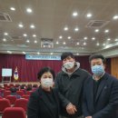[연구조직 강화 및 농업인 경쟁력 제고를 위한] 굿팜마케팅연구회 연시총회