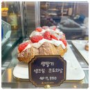 주안24시