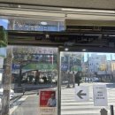 산호제일약국 이미지