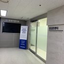 연세부부의원 이미지