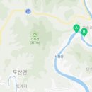 온혜농부들마을 이미지