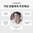 드라마101의원 이미지