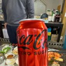 뉴'S통삼겹