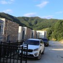 홍천욜로와 이미지