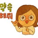 누룽지분식 이미지