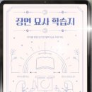 스튜디오묘사