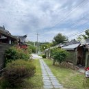 큰기와집 이미지