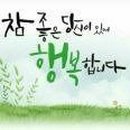 참좋은F&D