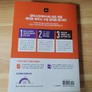 한빛컴퓨터 이미지