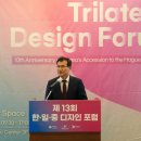 일디자인