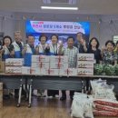 대명1동경로당 이미지