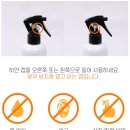 (주)위드공감 이미지