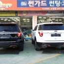 세무사이선우사무소