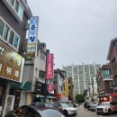 자유공원_평촌아트홀 | [안양/평촌] 평촌 학원가 맛집 | 불맛이 제대로인 베트남 쌀국수 맛집 | 포위치 후기