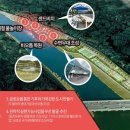 금호강3 이미지