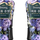 향기세탁소 이미지