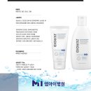 엠아이메드 네이버블로그