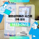 다정초등학교 이미지