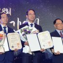 예천군노인복지관 이미지