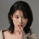인 더 헤어 네이버블로그