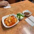 드베이지383 | 오랜만의 주말 여의도 데이트 | 화목순대국, 더현대서울 쇼핑(나이키스윔, 르브아제 향수, 더나인몰 폰...