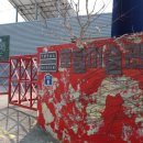 토탈미술관 이미지