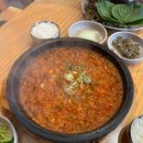 멸치쌈밥 오늘도봄 네이버블로그