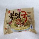 개운하고 담백한 | [제품리뷰] 오뚜기 북엇국 라면 솔직 리뷰 – 개운하고 담백한 국물의 매력!