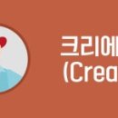 영상 컨텐츠 제작과 유튜브 이미지