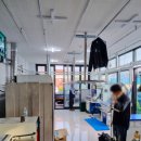 부안세탁소 이미지