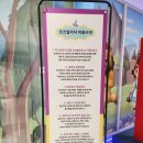 남양주 별내 오즈빌리지 대형 키즈카페 리뉴얼 후 오랜만에 주중 방문후기
