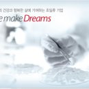 서린메디칼 이미지