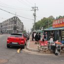 대명건어물 - 금천구 시흥대로52길 62 | 대명건어물