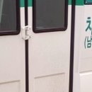 녹촌1리 티스토리