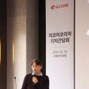 컴퓨터종합프라자 이미지