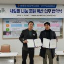 서면행정복지센터 대회의실 이미지