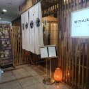 봉근식탁 | 일본 가정식 맛집 내포신도시 봉근식탁 방문!
