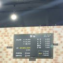 연산8치안센터 앞 네이버블로그