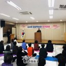 내서면복지회관 네이버블로그